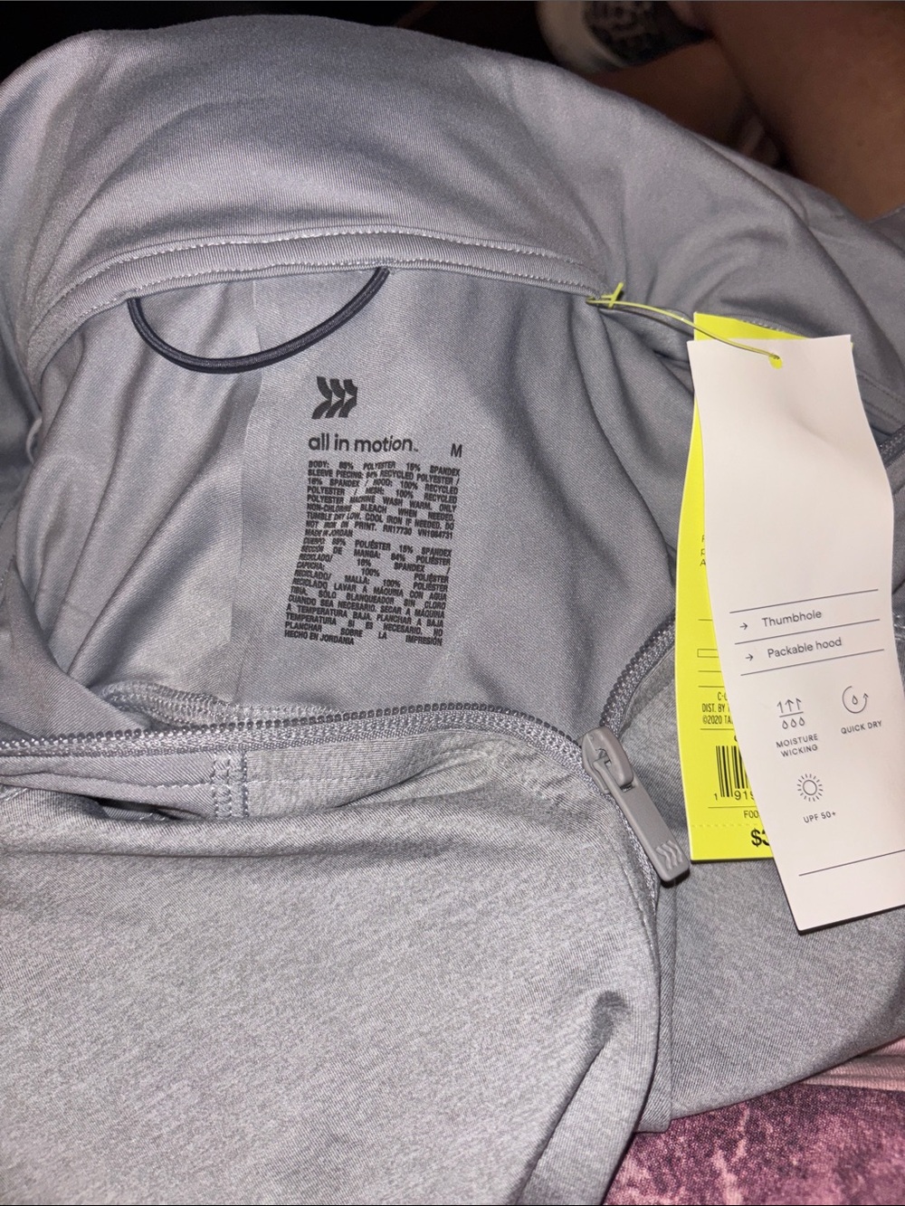 All In Motion Light Jacket - Picture 2 of 5